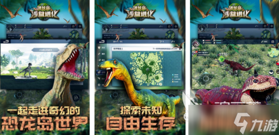 热门的沙盒游戏排行榜前十名2025必玩的沙盒手游盘点