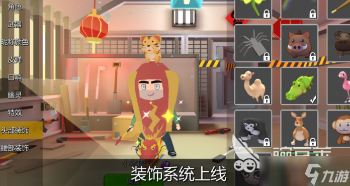 办公室游戏大全活跃气氛有哪些介绍2025 可以活跃气氛的办公室游戏盘点