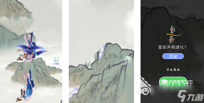 好玩的合成神龙小游戏推荐 2025火爆的合成神龙游戏大全