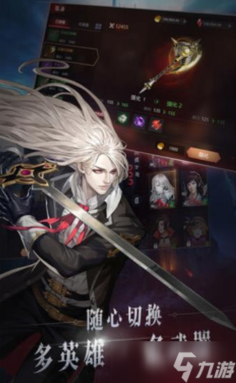 恶魔城游戏十大巅峰之作盘点 2025火爆的恶魔城游戏TOP10分享