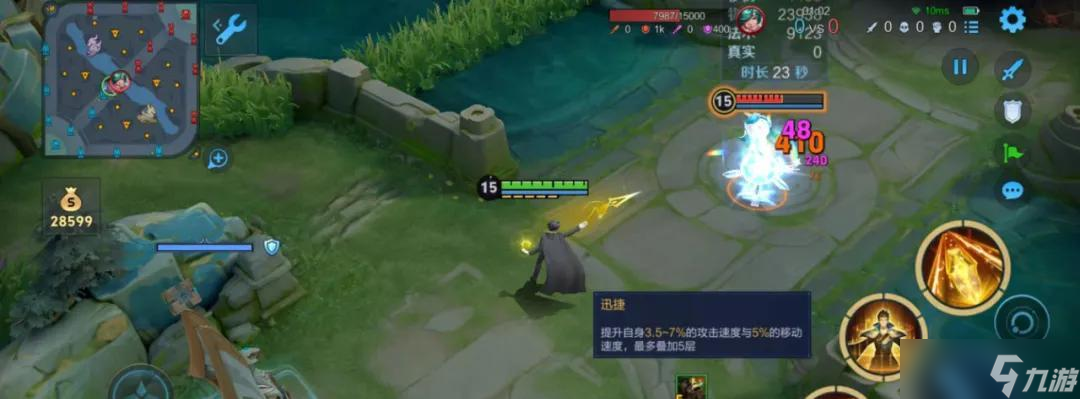 T0超标怪仅削弱1天！就出现射手胜率集体暴涨，冰矛双穿流确实香