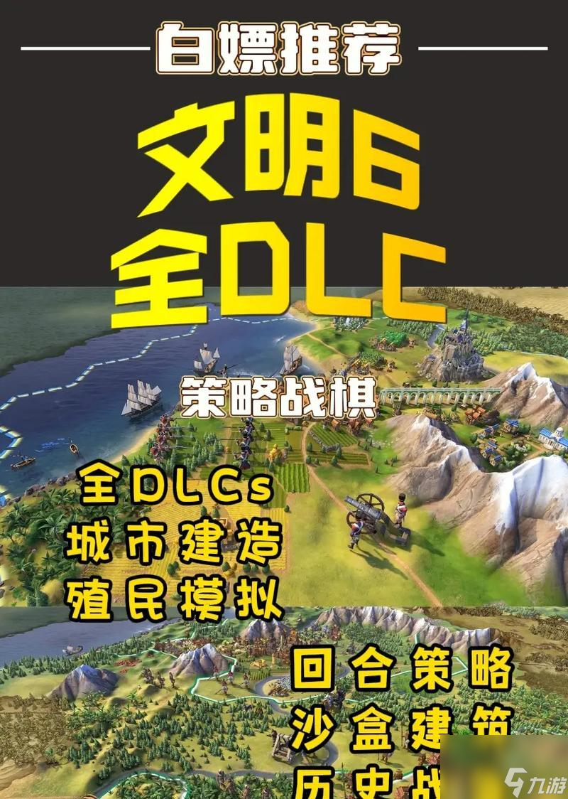 友好部落（友好部落的作用解析与实践）