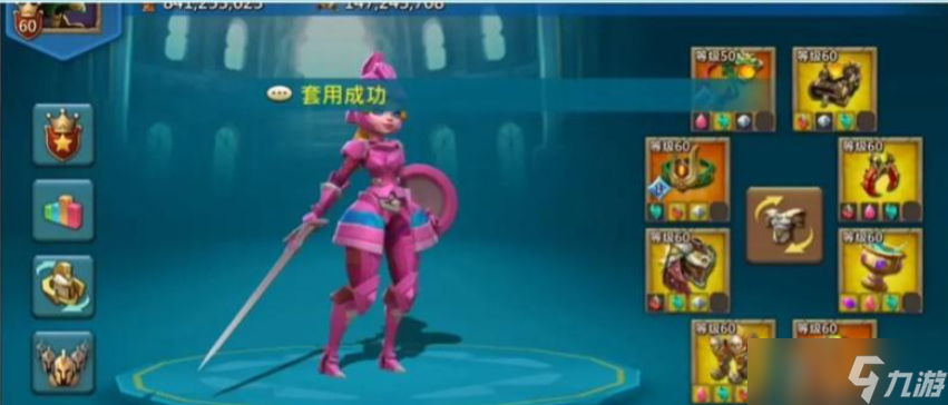 王国纪元单兵种选择哪个好