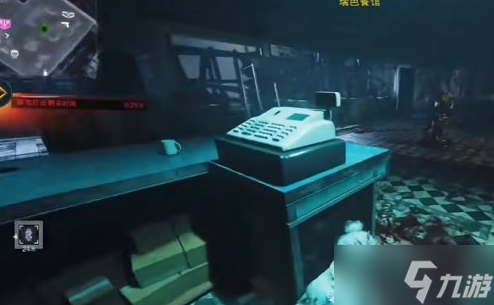 《使命召唤黑色行动7》115区域的解密探索