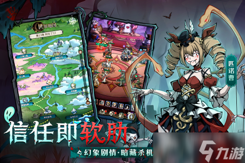 2025经典的零氪手游app盘点 不错的零氪手游app合集