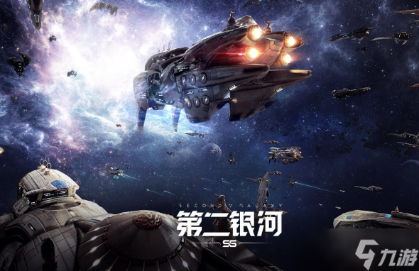 战争机器游戏哪些值得玩2025 优质的战争机器游戏大全截图