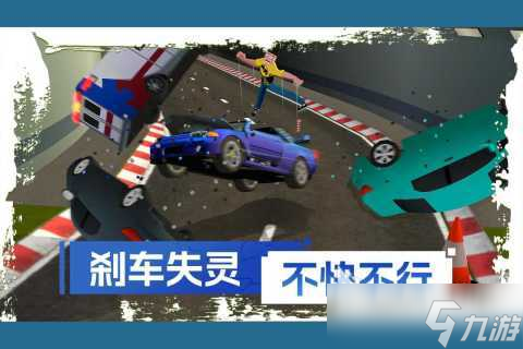 热门的单机小车模拟驾驶游戏盘点 2025休闲的小车驾驶游戏排行榜