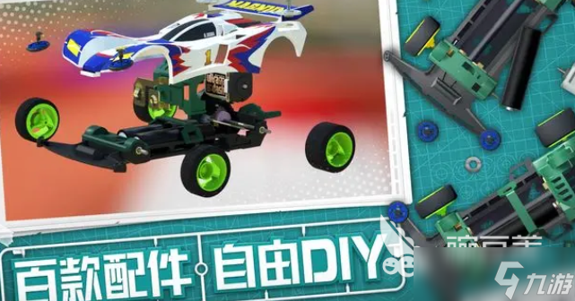 铠甲勇士小游戏哪些值得玩2025 质量高的铠甲勇士小游戏汇总