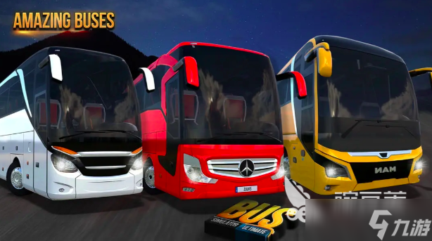 2025公交车游戏模拟驾驶下载推荐 10款人气较高的公交车模拟游戏