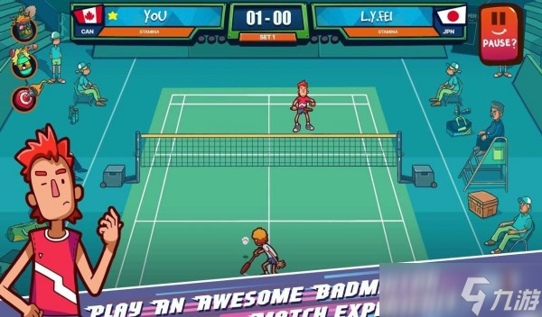 羽毛球榜单TOP10 2025最好玩的羽毛球游戏盘点截图