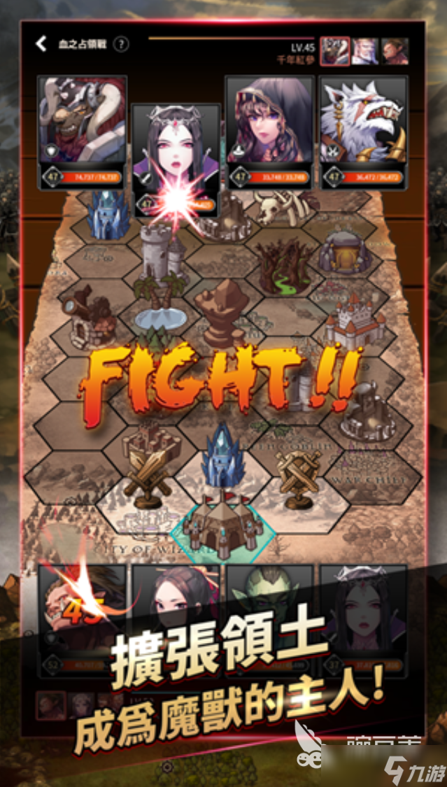 人气魔兽类单机游戏有哪些 2025热门魔兽游戏分享