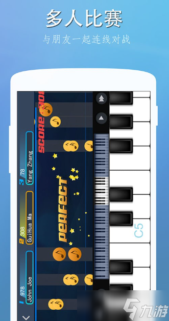 练手速的音乐节奏游戏推荐2025 可以练手速的音乐节奏游戏合集