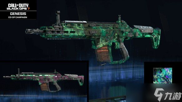 《使命召唤黑色行动7》全武器迷彩图鉴