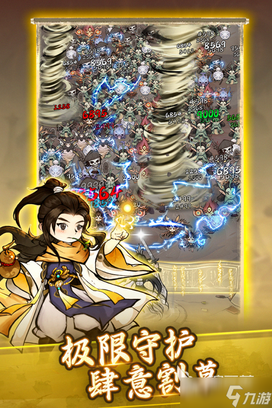 经典塔防游戏怎么下载 2025流行的塔防游戏下载排行