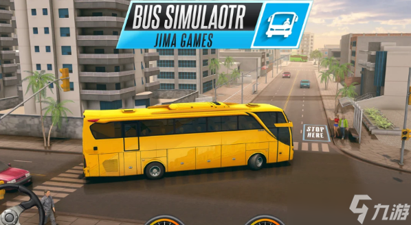 模拟驾驶公交车游戏有哪些介绍2025 优质的模拟驾驶公交车游戏盘点截图