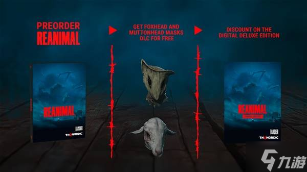 《REANIMAL》价格介绍 REANIMAL价格是多少