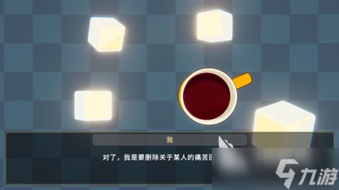 2025热门的规则怪谈游戏大全 流行的规则怪谈游戏榜单