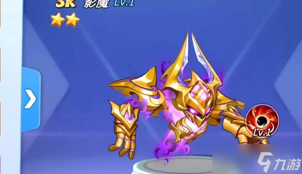 《灌篮军团》影魔玩法