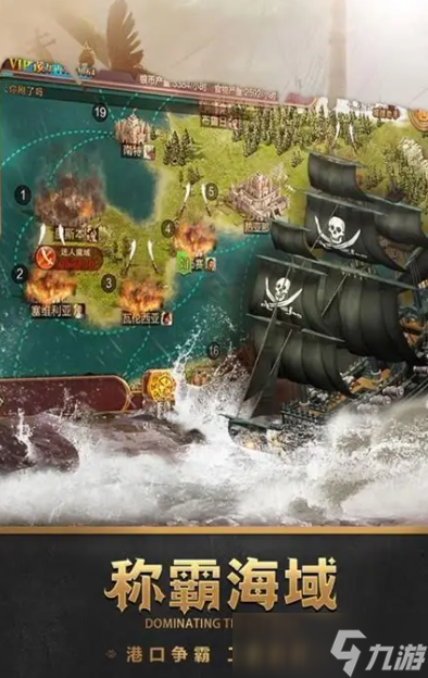 深海迷航游戏有哪些介绍2025 人气高的深海迷航游戏一览截图