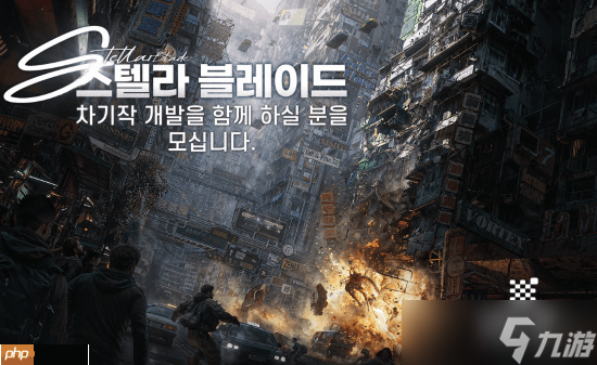 “伊芙”配音被《剑星》的超高人气震惊：从没想过能这么火！