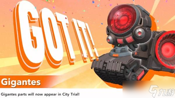 星之卡比天空骑士巨神怎么打 星之卡比天空骑士最终BOSS巨神打法攻略