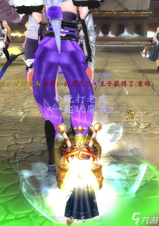 魔兽世界购买战袍的地点有哪些？