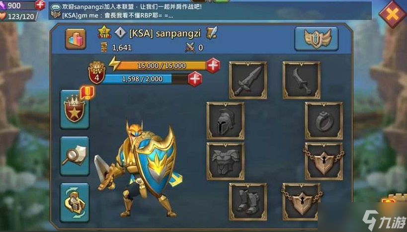 王国纪元单兵种选择哪个好