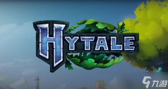 《Hytale》宣布定价20美元 当前经济形势下生活不易