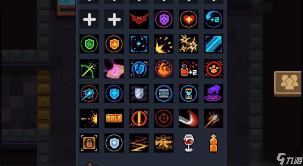 元气骑士初始武器怎么永久更换