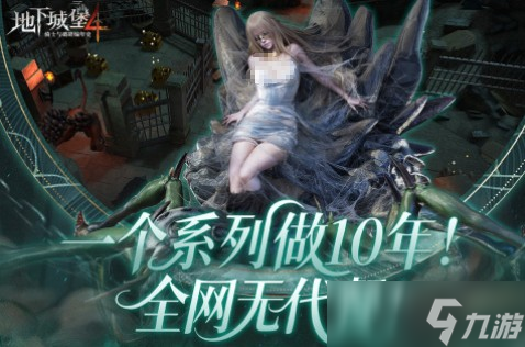 2025有趣的国际游戏大全 经典的国际手游下载截图