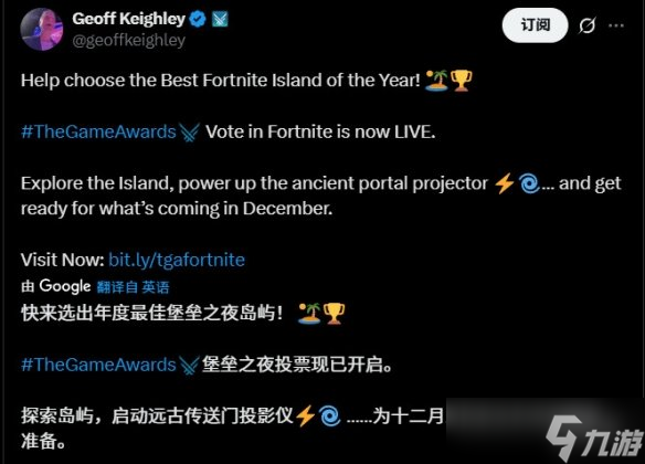 TGA创始人神秘截图引热议 《半条命3》传闻再起风波