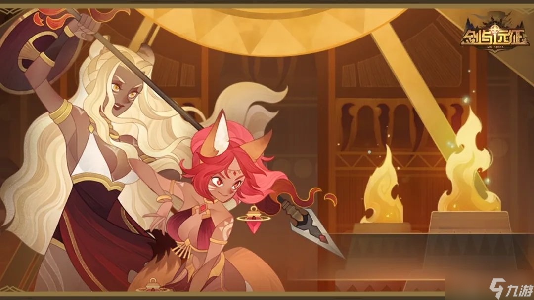 剑与远征手游安兹技能怎样 安兹技能强度解析