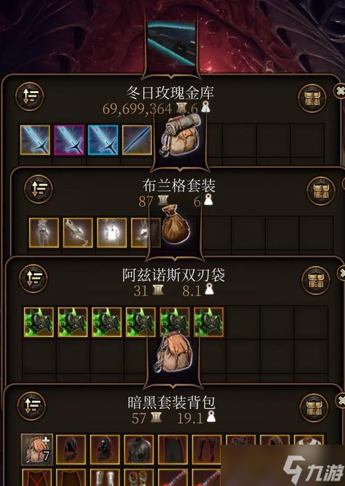 《博德之门3》中的队友复活方法详解（探索队友重生之道）