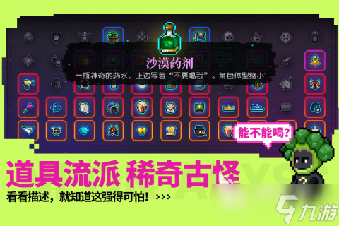 2025高人气射击类手游分享 热门的射击类手游有没有