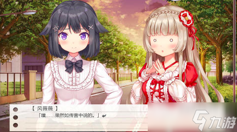 2025真实女友手游版下载 耐玩的女友游戏排行榜