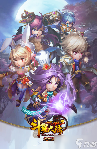 关于斗罗大陆的游戏下载介绍2025 玩不腻的斗罗大陆游戏盘点