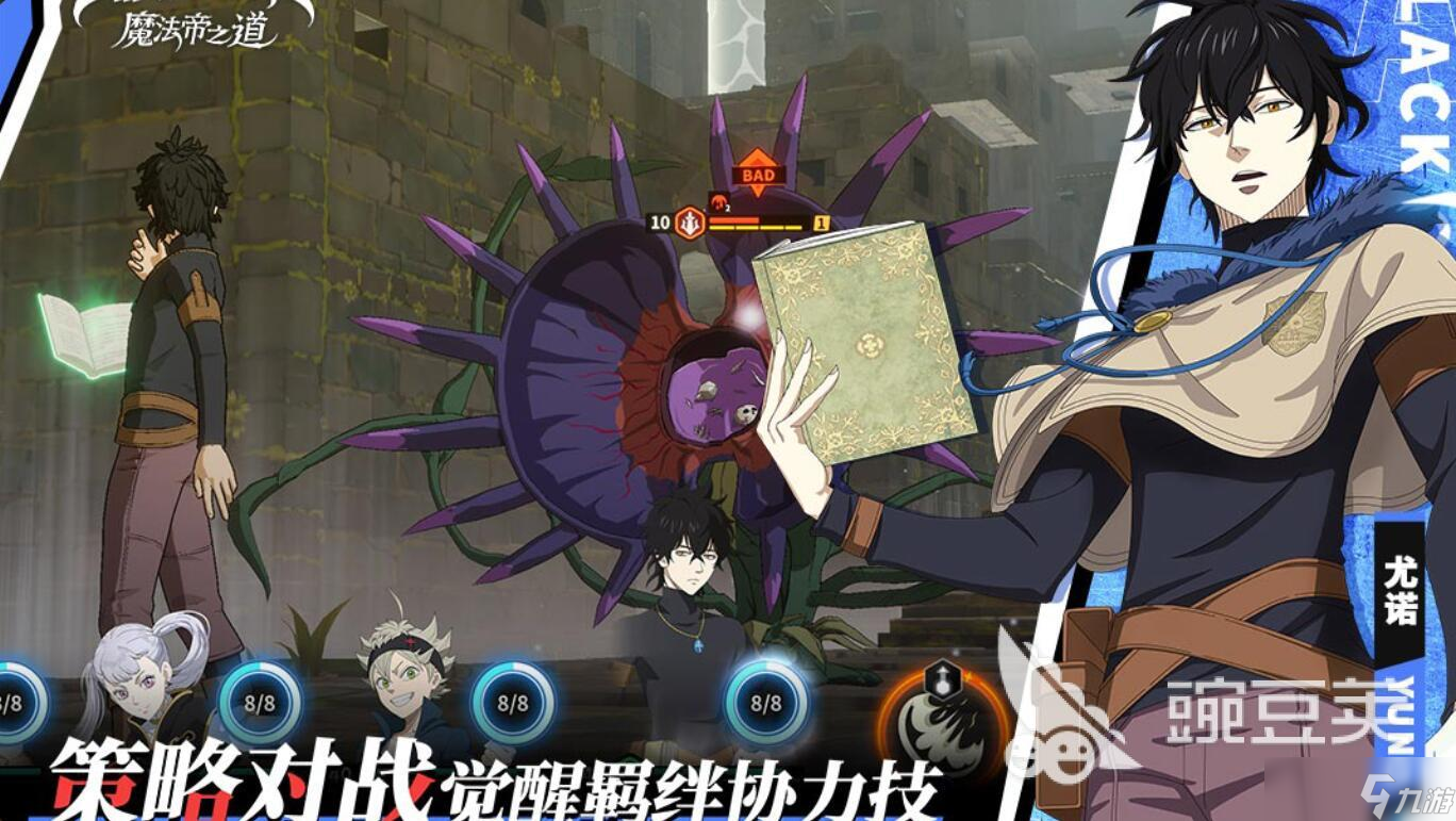 十款最耐玩的手机游戏推荐 2025耐玩的手游排行榜前十分享