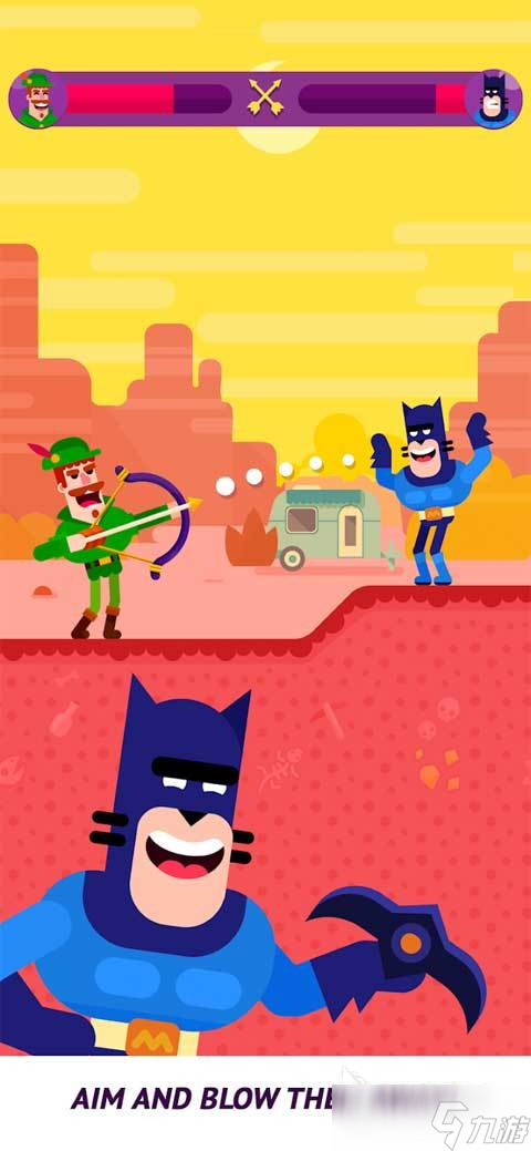 射箭小游戏大全 2025最受欢迎的射箭小游戏排行榜