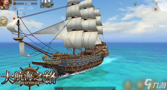 海盗游戏哪些值得下载2025 高热度的海盗游戏汇总截图