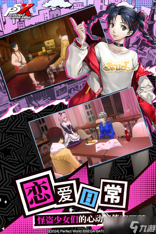 热门的回合游戏排行榜前十名 2025有趣的回合游戏下载排行