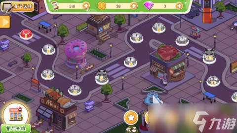 玩不腻的餐厅经营游戏大全2025 高热度的餐厅经营游戏盘点