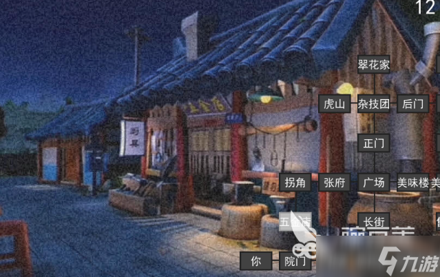 铠甲勇士小游戏哪些值得玩2025 质量高的铠甲勇士小游戏汇总