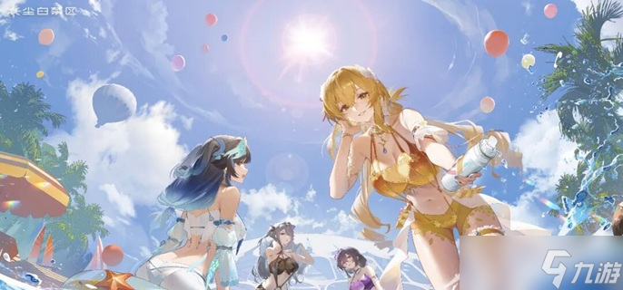 尘白禁区米娅星彩怎么配队-米娅星彩阵容搭配攻略