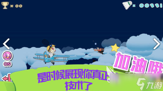 羽毛球排行榜前十名 2025最火的羽毛球游戏盘点