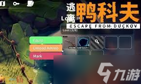 哪种海洋生物会用石头敲开坚硬食物