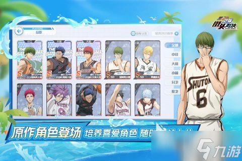 2025必玩的数码宝贝手游合集 流行的数码宝贝手游盘点