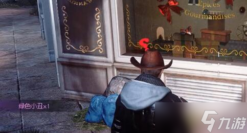 《黎明觉醒》小丑面具获取方法