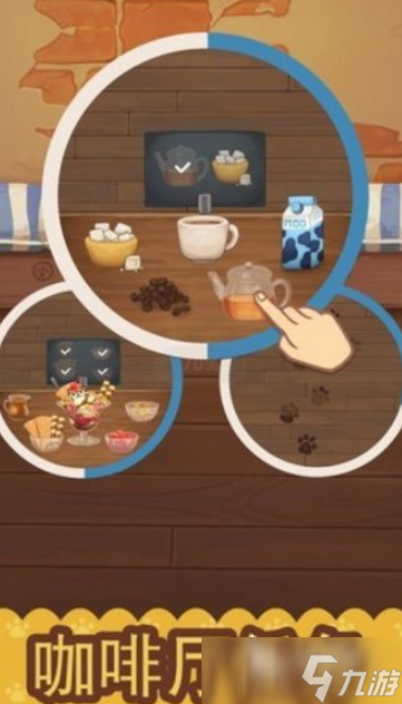 小猫抓鱼游戏有哪些介绍2025 质量高的小猫抓鱼游戏盘点