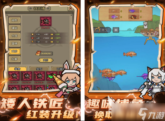 无职转生游戏在哪里下载 2025耐玩的无职转生手游合集