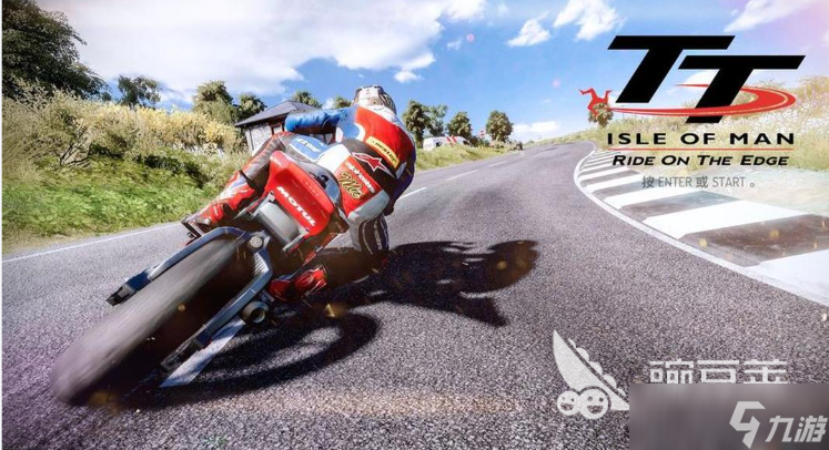 好玩的摩托车游戏3d真实驾驶有哪些 有趣的摩托车游戏盘点2025